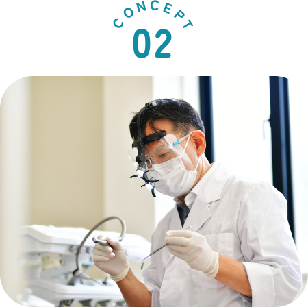 幅広いお悩み・診療に対応